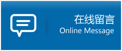 港闸区优时通物流公司在线查询
